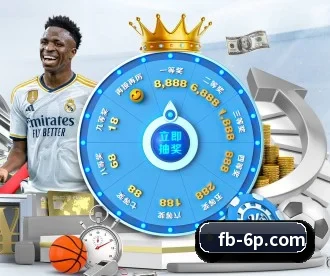 FB体育 APP（FBSports）