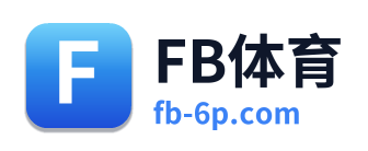 FB体育